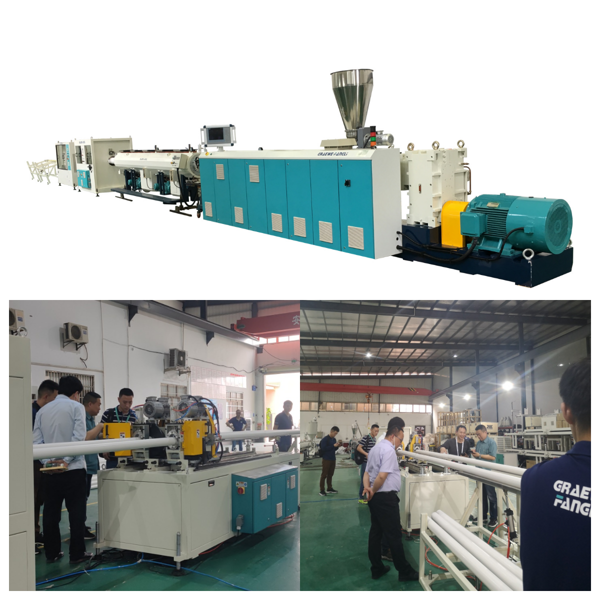 پنج نکته برای توجه در تولید لوله پی وی سی